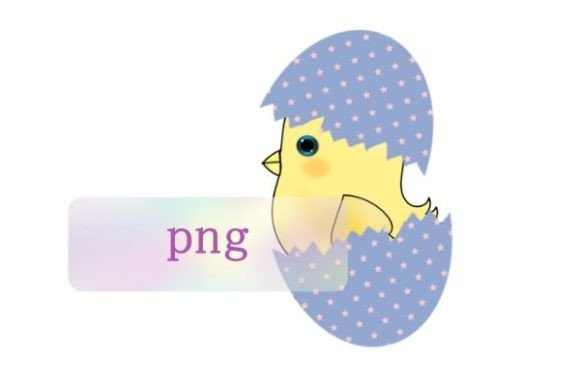 Download Chick in Egg Funny Baby Animal Png - Baby animal png Collection